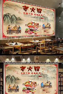 【精品】门店背景墙设计素材_门店背景墙模板