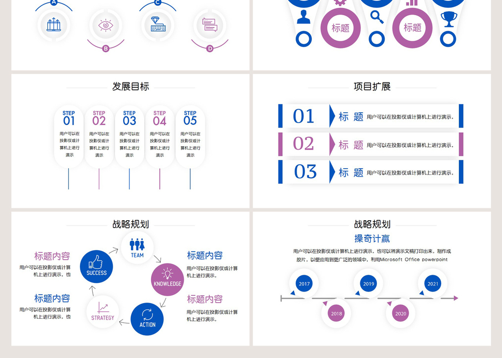 2018年度动o+排行_2018年上半年SUV销量数据排行 重磅出炉