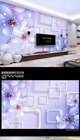 {ջL䵭ºs3D