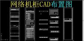 CAD