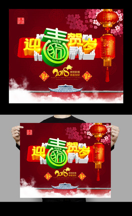 2018⹷Rqӭ꺣