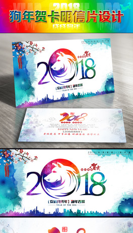 2018ˮīuRO(sh)Ӌ