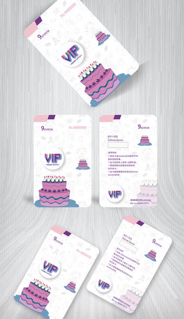 c(din)ĵVIP0000330