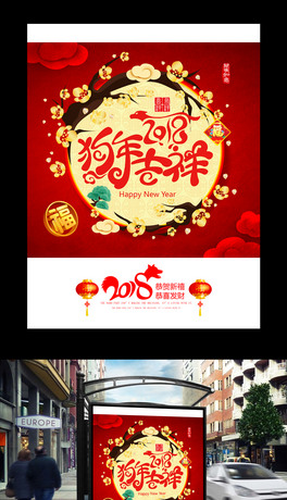 2018Rq꼪鱳