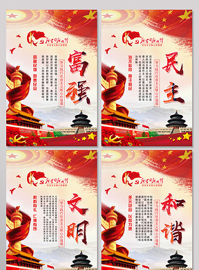 288x390a0a0