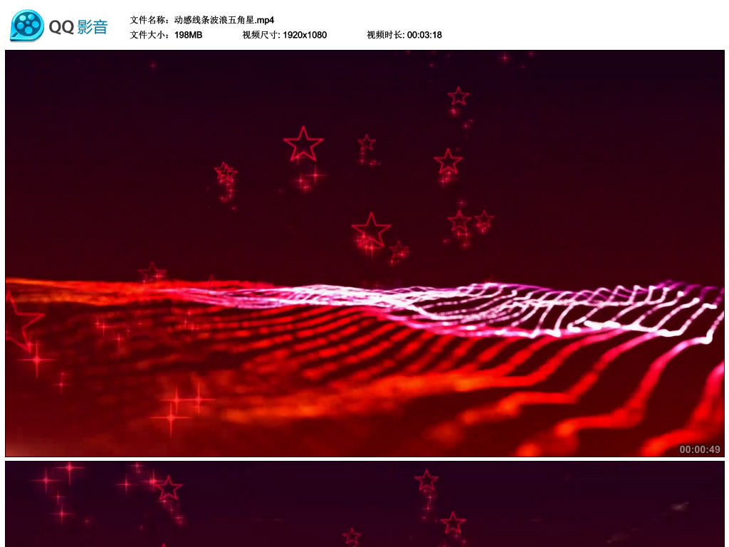 红色娘子军连歌简谱_娘子军连歌简谱(2)