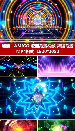 TFBOYS加油amigo简谱_加油努力的图片(3)