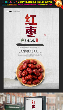 tɹʳ(bo)
