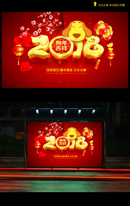 2018꼪Rꮋtɫ