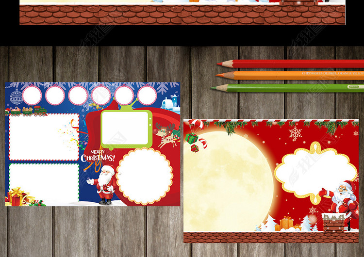 红色喜庆元旦圣诞节节日小报可爱卡通抄报