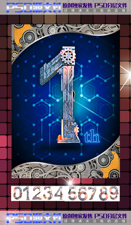 X݆ƼCеcOӋ