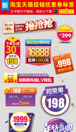 Ԍ؈p12䁃ȯ؛OӋbģ