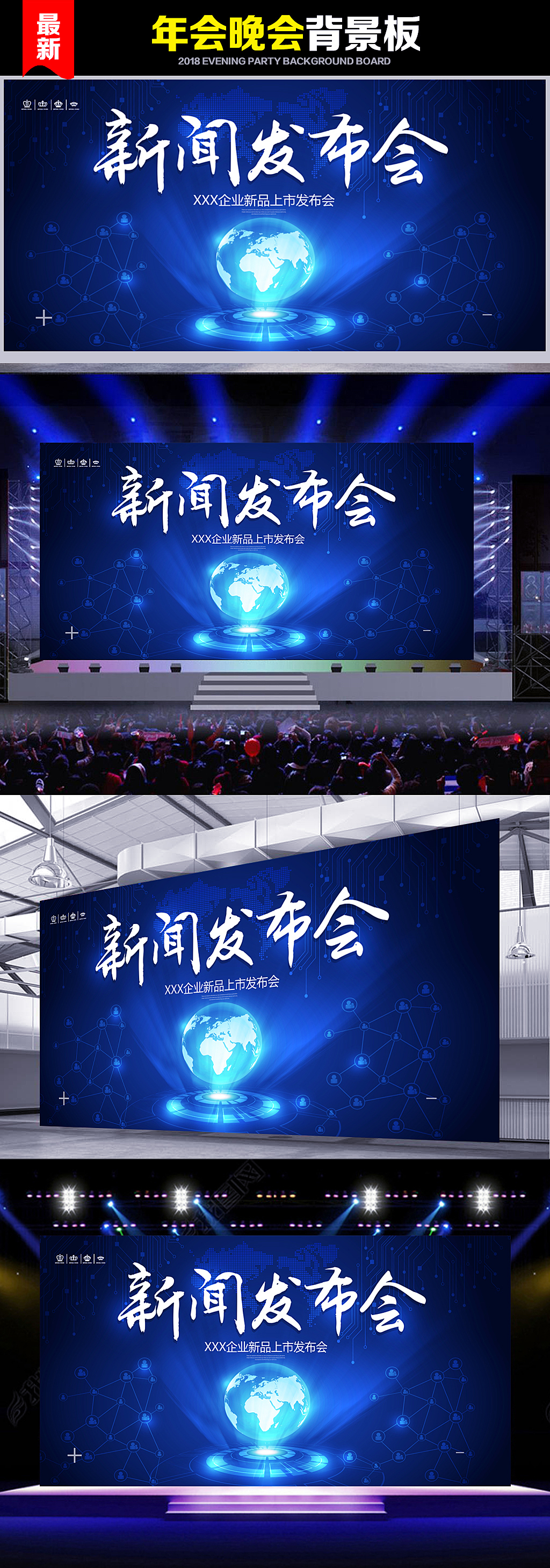 释放中小企业澎湃活力 推动经济高质量发展