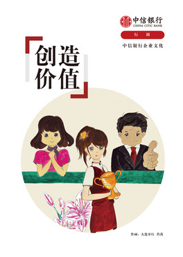 yнڱU(xin)ؔ(ci)(w)LͨLI(y)Ļ(chung)r(ji)ֵ}(bo)O(sh)Ӌ(j)ģ