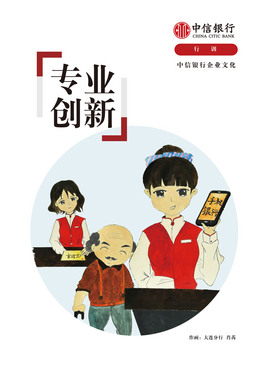 yнڱU(xin)ؔ(ci)(w)LͨLI(y)ĻI(y)(chung)}(bo)O(sh)Ӌ(j)ģ