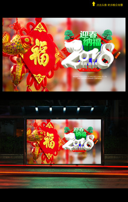 2018괺´ӭ{R
