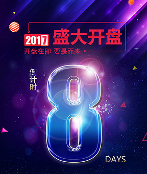 288x340a0a0