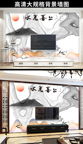 ¿ʽɽˮ~ҕˮ