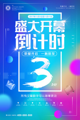 Ųwu׃ʢ_Ļ_I(y)Ӌr(chung)⺣