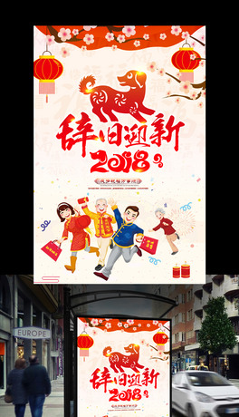 2018ofӭ¼tɫϲc
