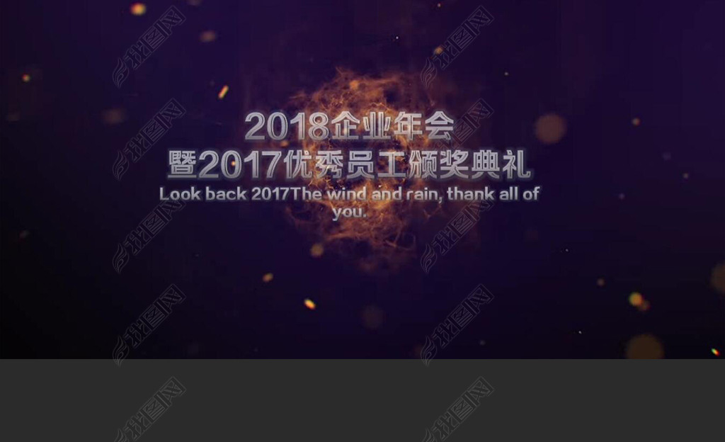 Ӯս2018ῪPPTƵԪƬͷ