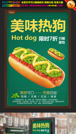 ṷ