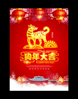 2018󼪴´꺣OӋ