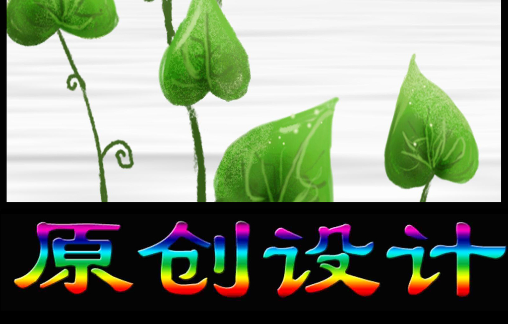 17358639-995cb5a1c9b7a611a79ec24cef0e3a47-2.jpg