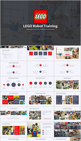 乐高机器人LEGO教育培训品牌营销PPT模板