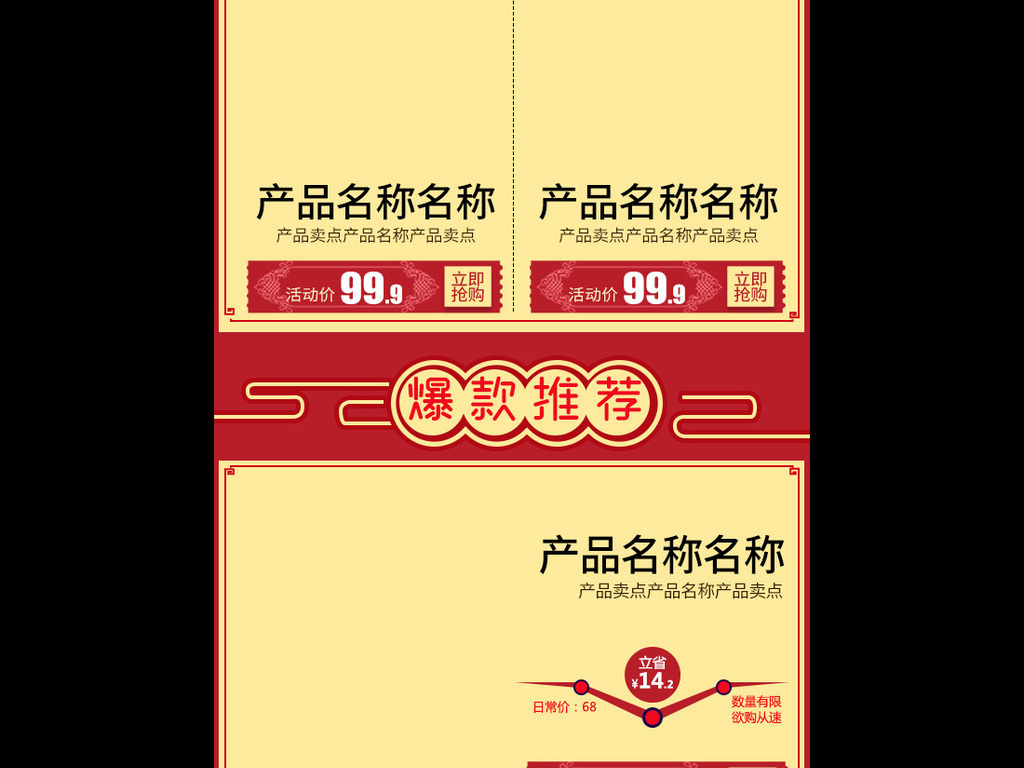 坚果手机最新动态 17359672-ed7daf3ce64020c27507622859a5be0c-4.jpg