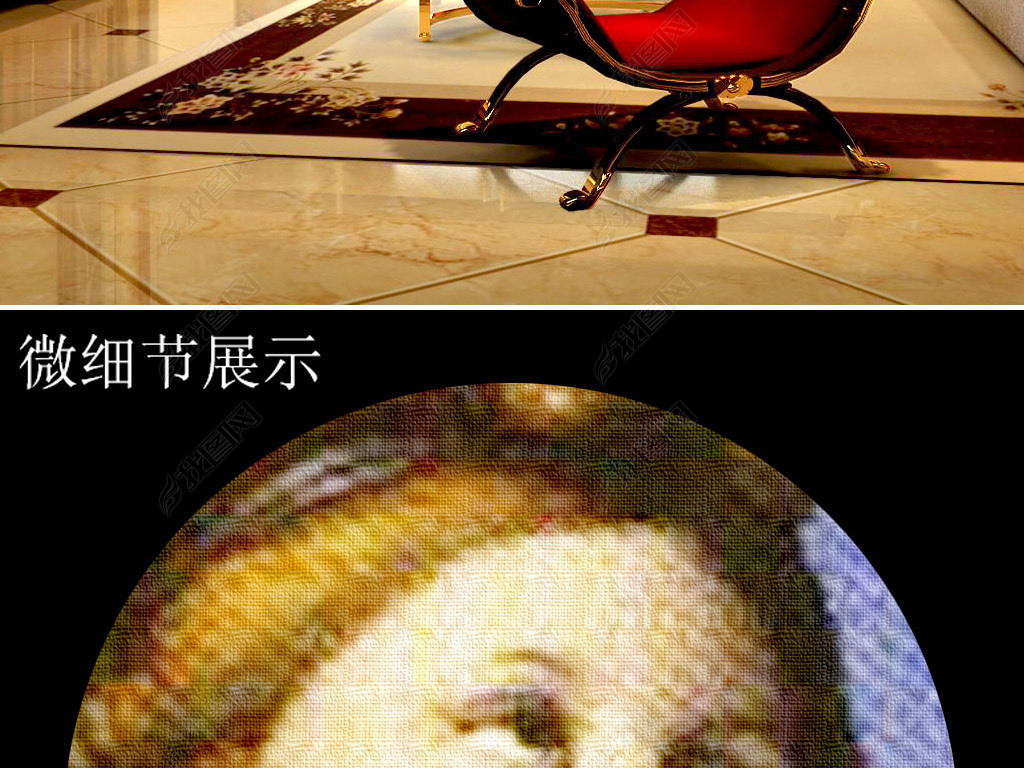 Ů͸춥ڻ