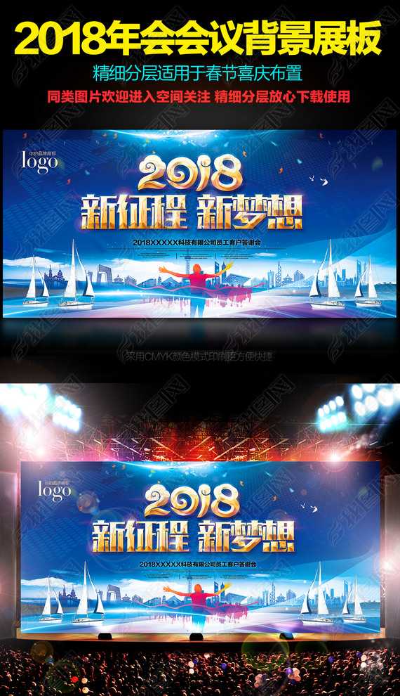 2018麣չɫ