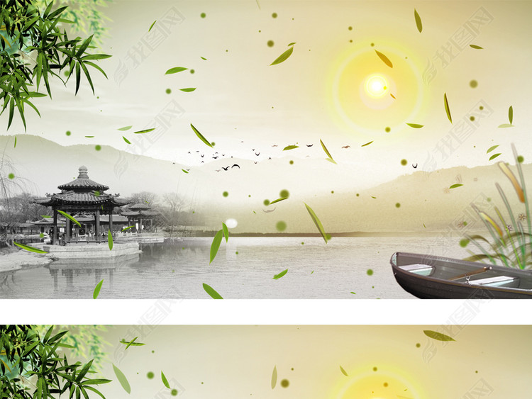 芦花未尽伴奏模板素材_高清MP4格式下载(视频