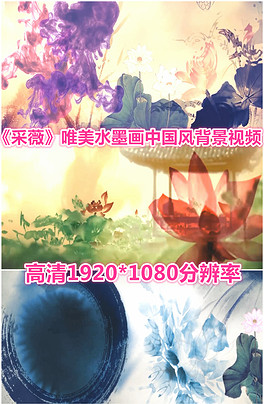 采薇简谱_舞剧孔子采薇古筝简谱(3)