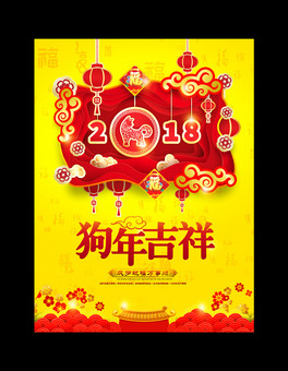 2018꼪ꮋR溣OӋ