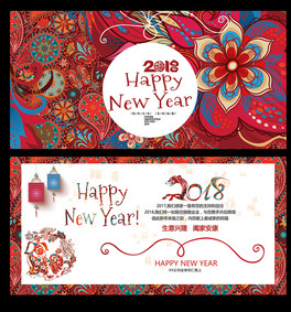 2018LˇgyRƬ