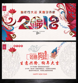 2018ŵӡRƬ