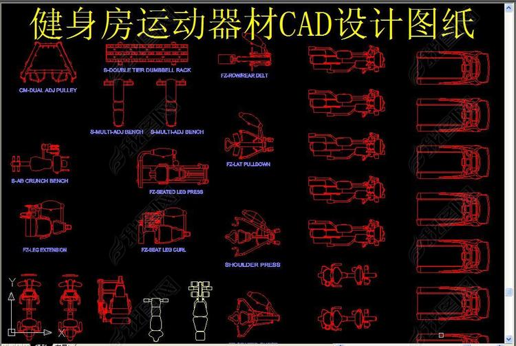 健身房运动器材CAD设计图纸