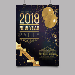 2018