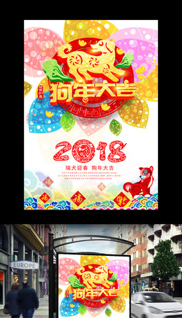 2018ɫrнk󼪺OӋ
