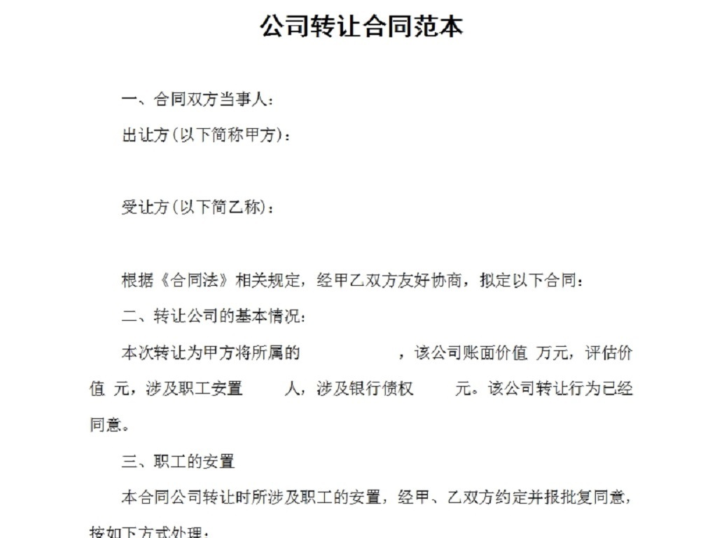 17375706-306a380c52eb1ec241e2dfd08b6d783a-0.jpg