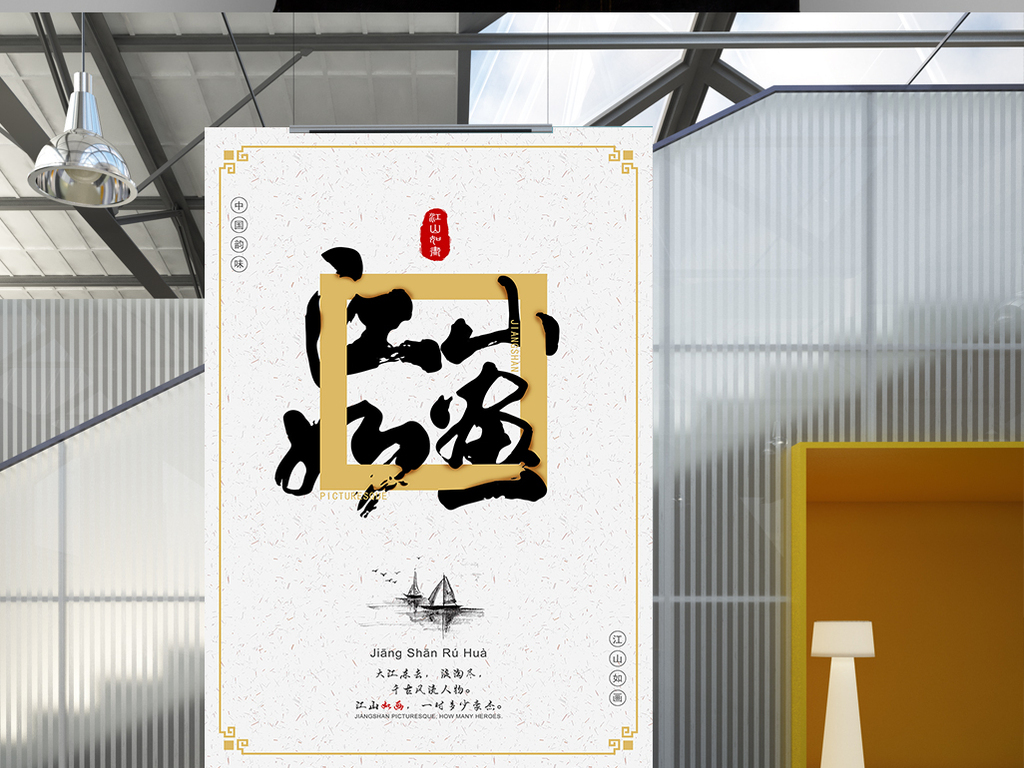 江山信息网招聘_众赢江山汽车城招聘(2)