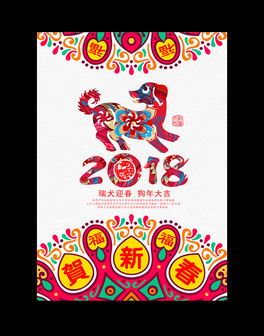 2018ЇLrлyϲc