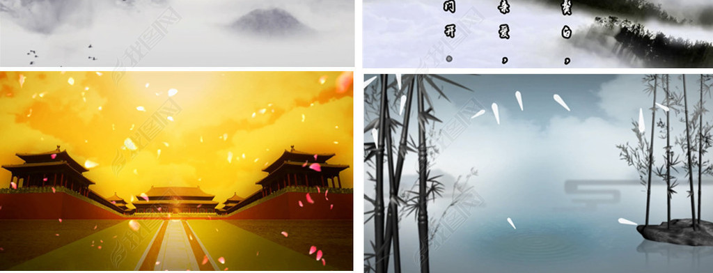 国学经典诵读经典论语中国风水墨视频led背景