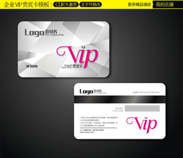 sVIPFe