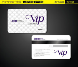 sVIPFeT