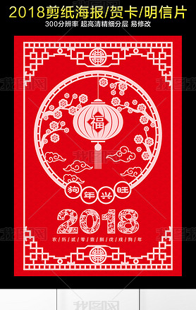 2018ֽ꺣ؿ뺯ģ