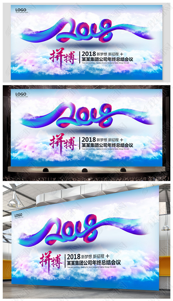 2018ɫܽ鱳