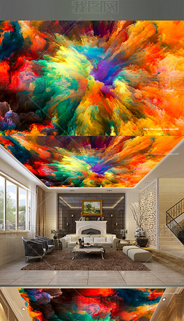 星空顶制作安装教程 center