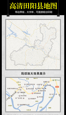 百色市田阳区2020年GDP_广西百色的2020年前三季度GDP出炉,排名有何变化
